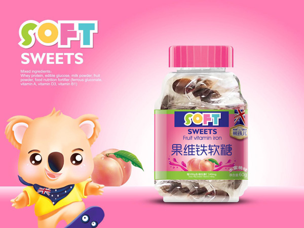 熊孩兒果維鐵軟糖