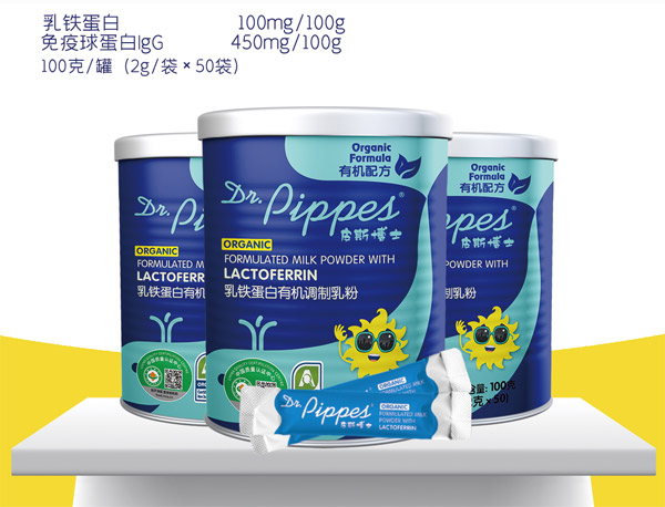 皮斯博士乳鐵蛋白有機調(diào)制乳粉6.jpg