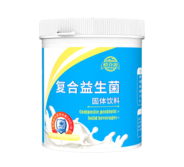 精谷源復合益生菌固體飲料..jpg 精谷源復合益生菌固體飲料..jpg