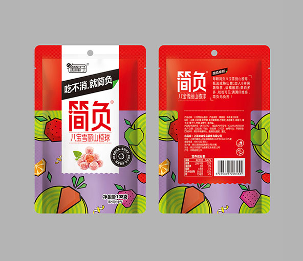 簡負八寶雪麗山楂球