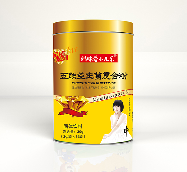 媽咪愛(ài)小兒樂(lè)®五聯(lián)益生菌復(fù)合粉.jpg 媽咪愛(ài)小兒樂(lè)®五聯(lián)益生菌復(fù)合粉.jpg