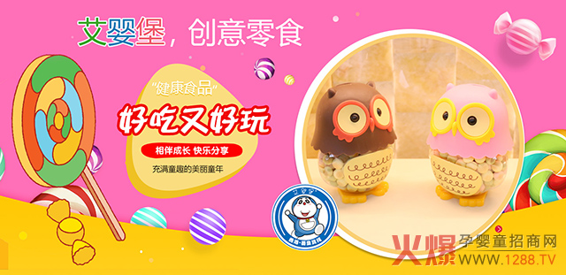 뱤(chung)Сʳ׌oݡ̓^{ʲô