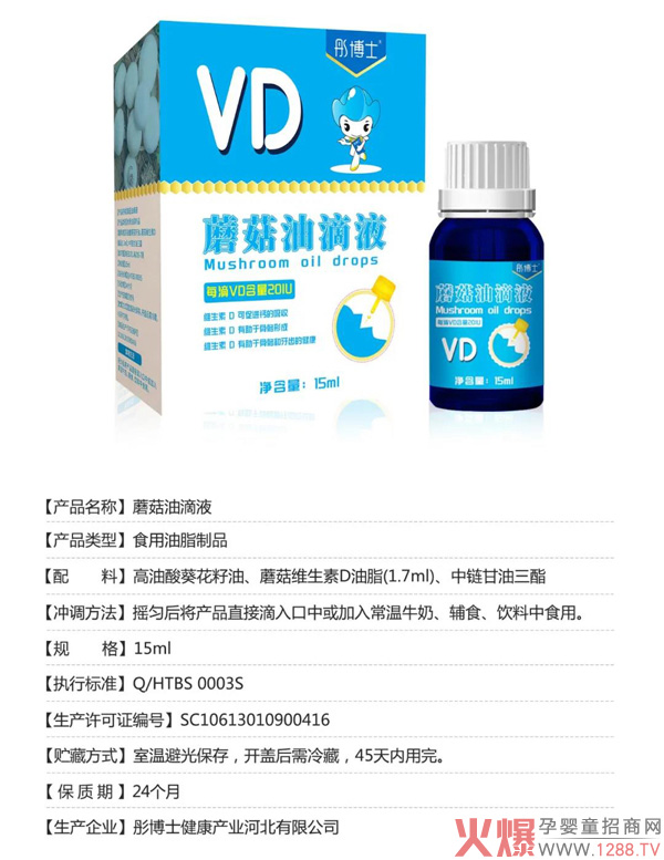 ͮʿƷIB(yng)ƷذuIB(yng)(chung)(q)(dng)Ј