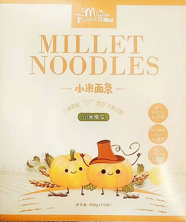 億滋味小米面條 小米南瓜.jpg