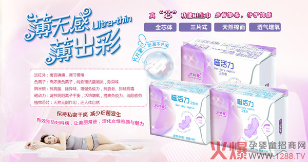 ƬƬ۴Żl(wi)ʲôcͬ