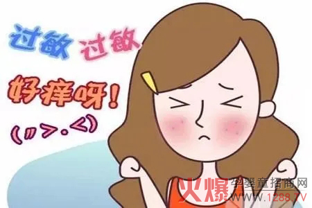 _(ti)Ѿˬ|P(gun)ڵ^Щ£һҪ˽