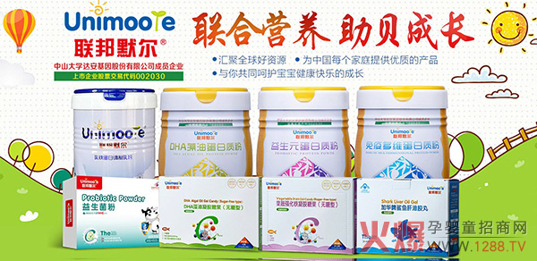 (lin)ĬͯI(yng)B(yng)Ʒ_(ki)Ј(chng)L(fng)ĸT(mn)؛(yu)x