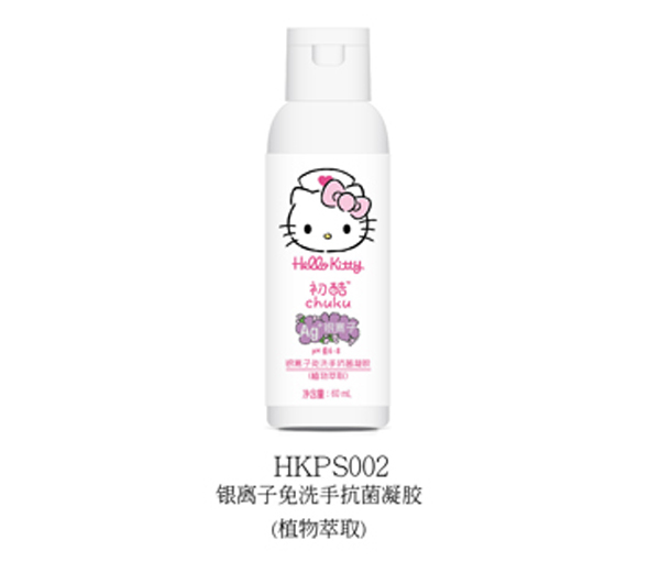 Hello Kittyyxϴֿzֲ60ml.jpg