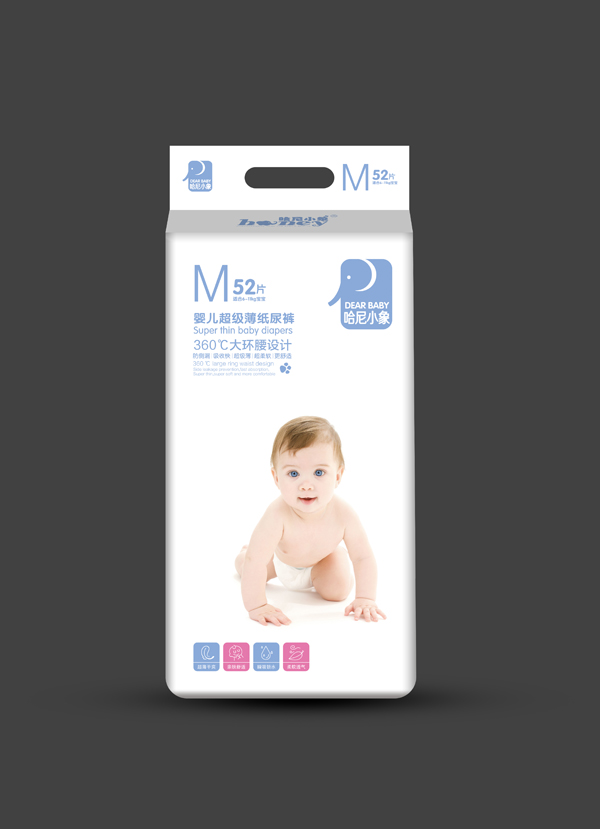 哈尼小象嬰兒超級(jí)薄紙尿褲 M52�.jpg 哈尼小象嬰兒超級(jí)薄紙尿褲 M52�.jpg