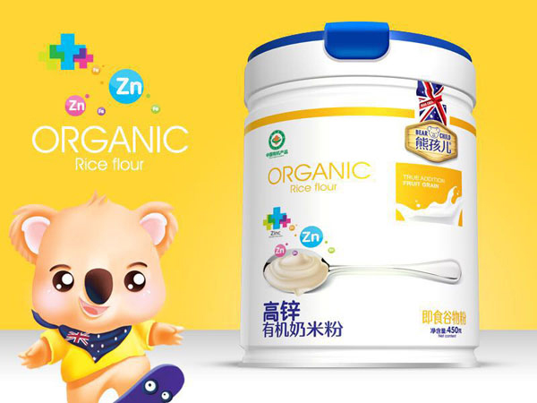 熊孩兒高鋅有機奶米粉 聽裝