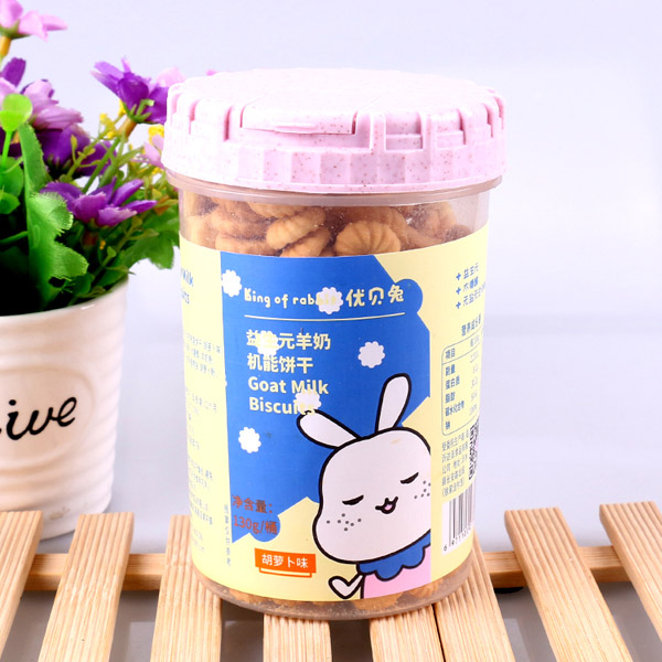 優(yōu)貝兔益生元羊奶機(jī)能餅干-胡蘿卜味.jpg 優(yōu)貝兔益生元羊奶機(jī)能餅干-胡蘿卜味.jpg