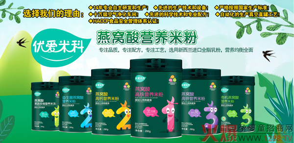 գoʳu(yu)׿CIB(yng)׷ذ䷽Ʒ|(zh)T؛e(cu)^