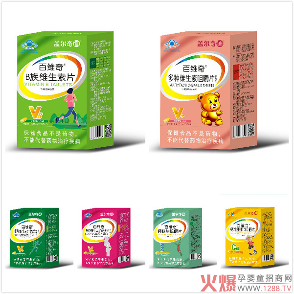 wپSȠIB(yng)Ʒ݁u yֻЋͯW(wng)ʢ