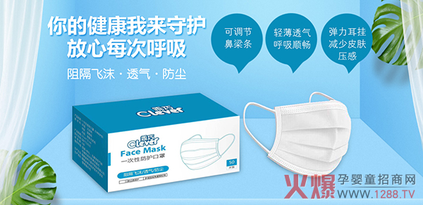 xԭƷ|(zh)CһԷo(h)ȫ(gu)̣gӭ