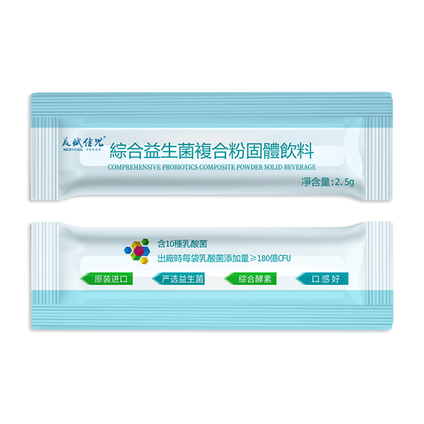 美賦佳兒綜合益生菌復合粉 袋裝.jpg