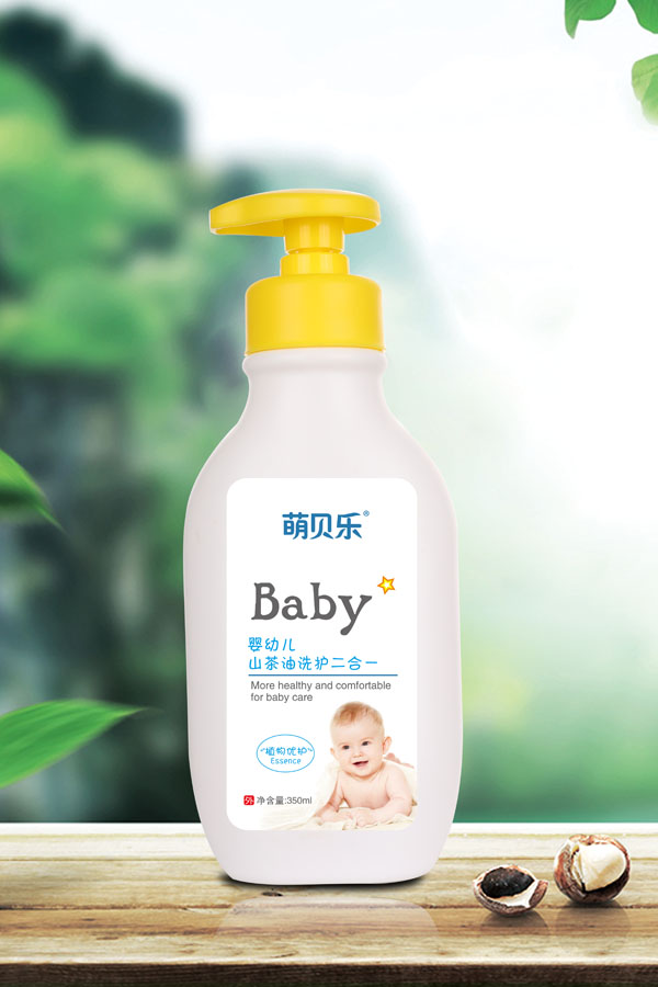 萌貝樂嬰幼兒山茶油洗護二合一.jpg 萌貝樂嬰幼兒山茶油洗護二合一.jpg