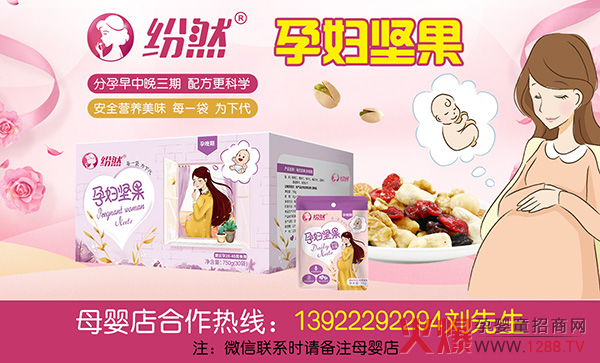 ҲԷĳԵĽʳЋDĿc(din)ղ