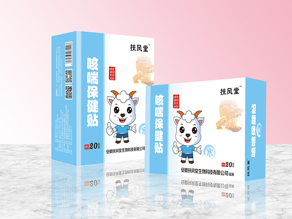 扶風(fēng)堂咳喘保健貼 �.jpg 扶風(fēng)堂咳喘保健貼 �.jpg