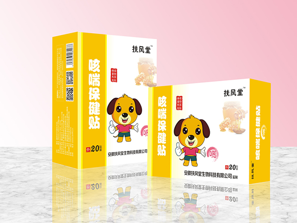 扶風(fēng)堂咳喘保健貼 喘