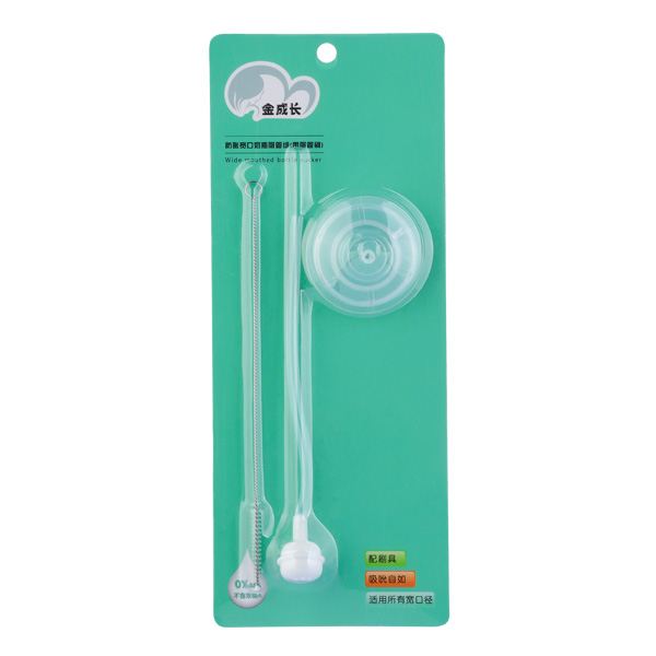萌嘟嘟防脹寬口奶瓶吸管組(帶吸管刷�.jpg 萌嘟嘟防脹寬口奶瓶吸管組(帶吸管刷�.jpg