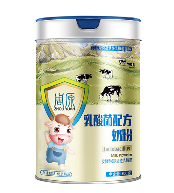 Խ + 8 (lin)ԭ䷽̷ĸ