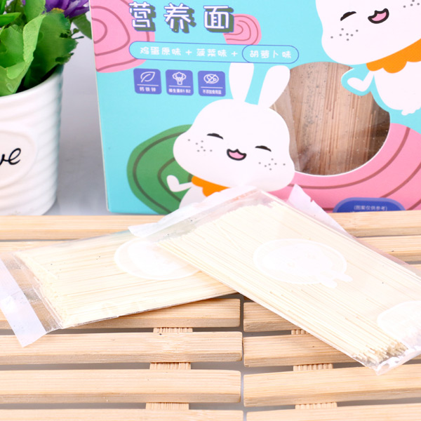 優(yōu)貝兔小蔬菜營養(yǎng)�?雞蛋原味+菠菜�?胡蘿卜味1.jpg 優(yōu)貝兔小蔬菜營養(yǎng)�?雞蛋原味+菠菜�?胡蘿卜味1.jpg