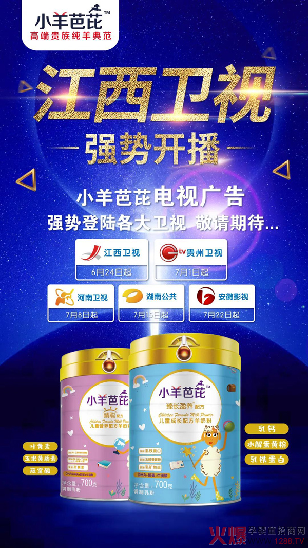 Ʒ(j)Сŏ(qing)(sh)ꑸl(wi)ҕϡcҊɢ