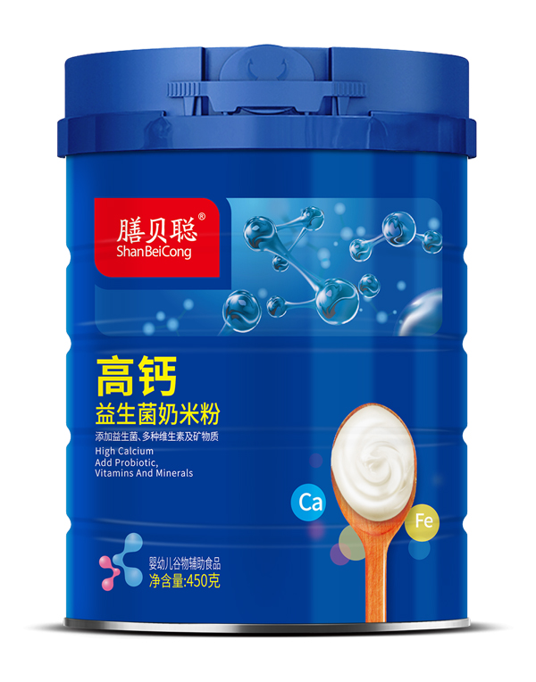 膳貝聰高鈣益生菌奶米粉(450克聽(tīng)).jpg