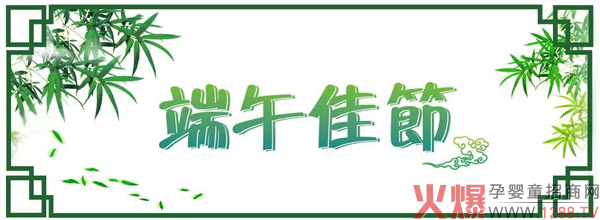 ѹ(ji)ͮʿףҶ簲