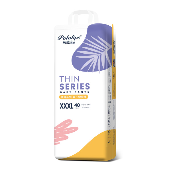 鉑柔迅潔傾薄系列拉拉褲豎版XXXL40.jpg 鉑柔迅潔傾薄系列拉拉褲豎版XXXL40.jpg
