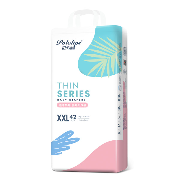 鉑柔迅潔傾薄系列紙尿褲豎版XXL42.jpg 鉑柔迅潔傾薄系列紙尿褲豎版XXL42.jpg