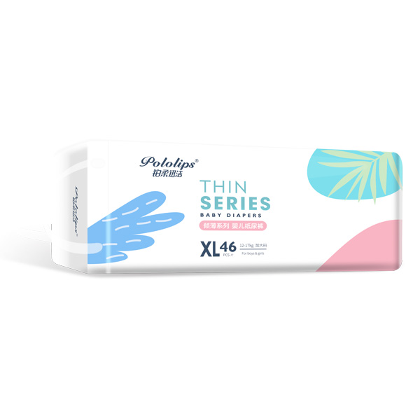 鉑柔迅潔傾薄系列紙尿褲橫版XL46