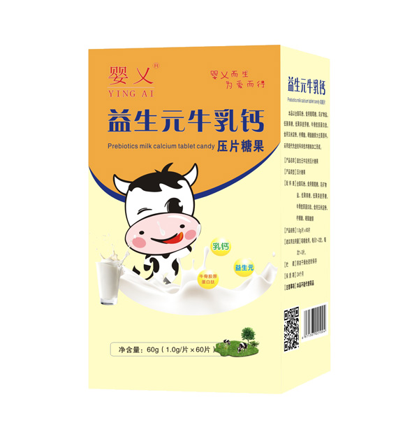 嬰乂益生元牛乳鈣壓片糖果.jpg 嬰乂益生元牛乳鈣壓片糖果.jpg