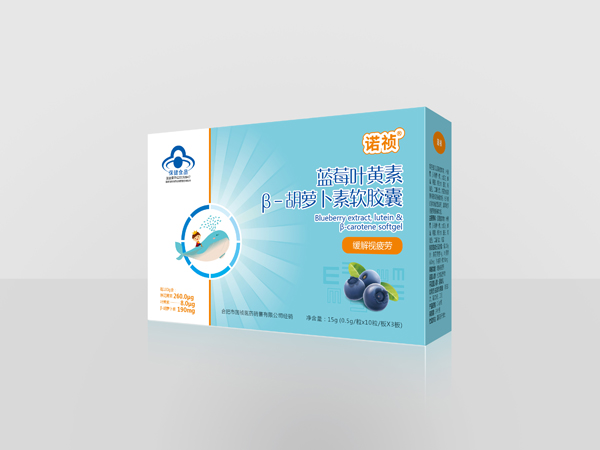 諾禎藍(lán)莓葉黃素β-胡蘿卜素軟膠囊