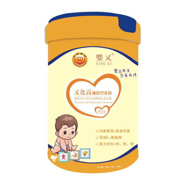 嬰乂乂比高輔食營(yíng)養(yǎng)包.jpg 嬰乂乂比高輔食營(yíng)養(yǎng)包.jpg