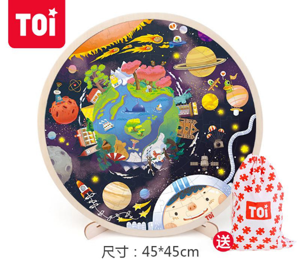 TOI 102Ƭƴ�. ̫(yng)�.jpg