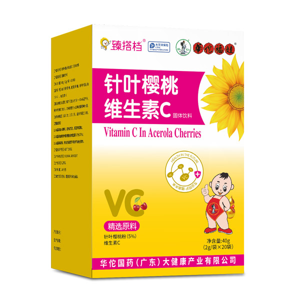 臻搭檔針葉櫻桃維生素C豎盒.jpg 臻搭檔針葉櫻桃維生素C豎盒.jpg