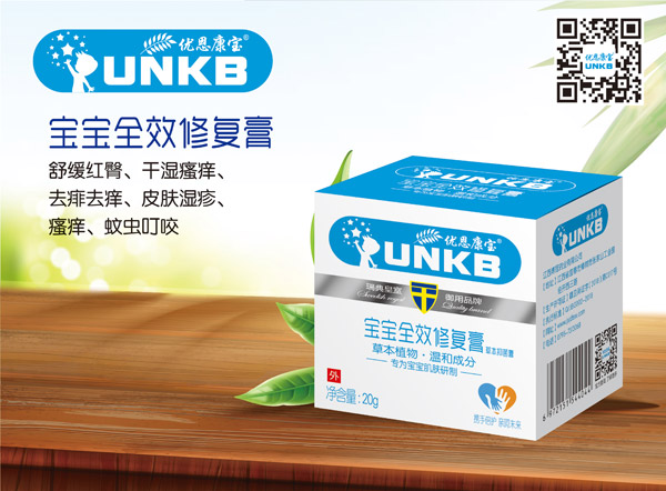 優(yōu)恩康寶寶寶多效修復(fù)�.jpg 優(yōu)恩康寶寶寶多效修復(fù)�.jpg