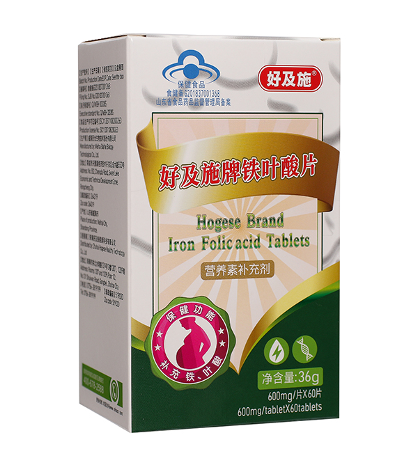 好及施鐵加葉酸片