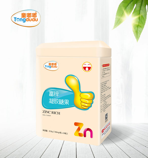 童嘟嘟富鋅凝膠糖�?方聽(tīng).jpg 童嘟嘟富鋅凝膠糖�?方聽(tīng).jpg