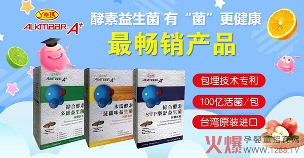 ˯߆}Ďׂ(g)P(gun)I~_(ti)Ѿˬһͬ˽