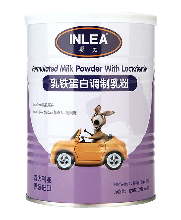 嬰力乳鐵蛋白調(diào)制乳粉