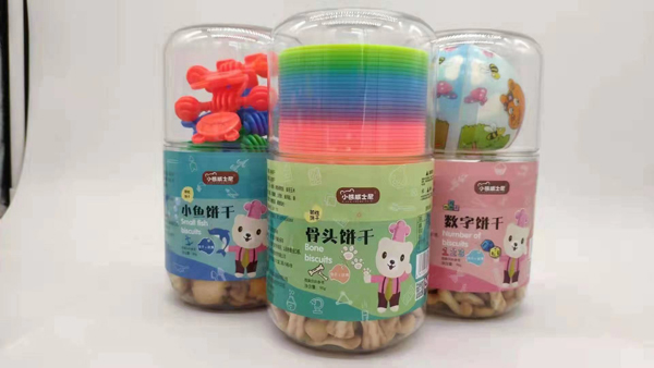 小熊威士尼大雙瓶餅干 實物.jpg 小熊威士尼大雙瓶餅干 實物.jpg