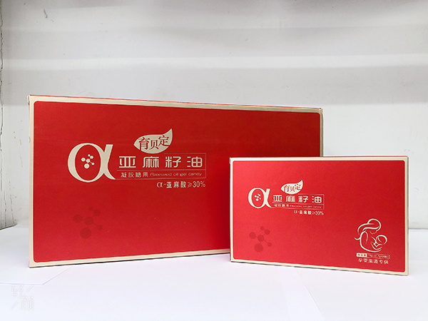 育貝定亞麻籽油凝膠糖果 (1).jpg