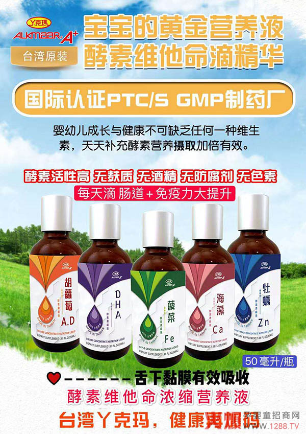 lܳɞļѾˬؾSI(yng)B(yng)ҺԎȼЈ(chng)