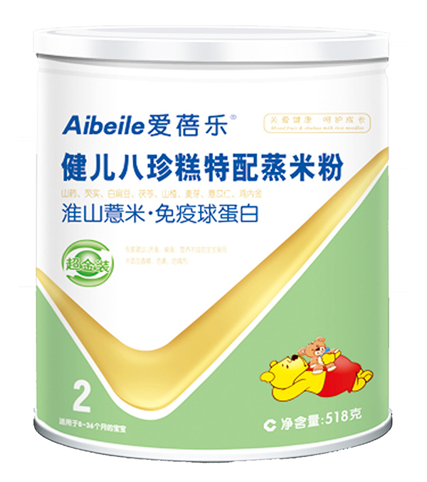 愛蓓樂健兒八珍糕特配蒸米粉(大圓型鐵罐) 淮山薏米免疫球蛋白.jpg