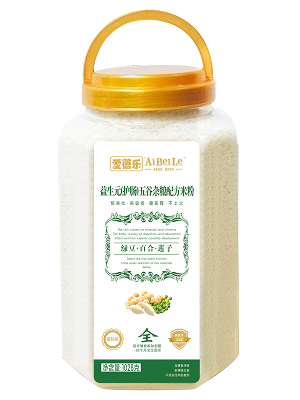 愛(ài)蓓樂(lè)益生元(護(hù)暢)五谷雜糧配方米粉1028g 綠豆百合蓮子.jpg