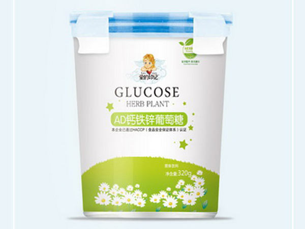 愛(ài)的印記鈣鐵鋅葡萄糖 樂(lè)扣�.jpg 愛(ài)的印記鈣鐵鋅葡萄糖 樂(lè)扣�.jpg