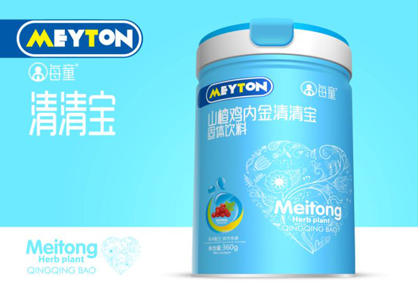 ÿͯɽu(ni)匚  (tng)b.jpg