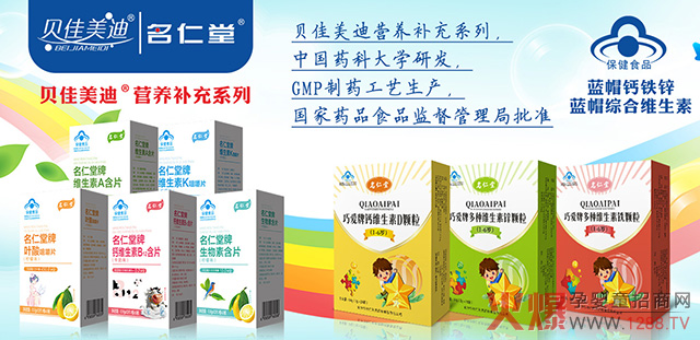 ؐٝؐϠIB(yng)ƷM(jn)؛1f7߷؛6900ٍЈX